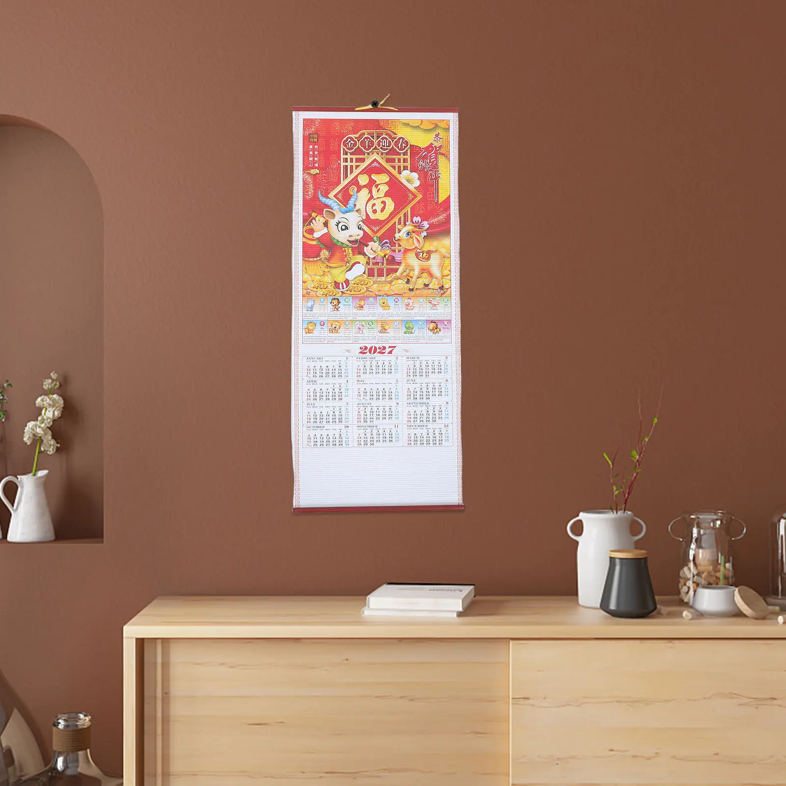 Goat Zodiac 2027 Wall Calendar Chinese Traditional Hanging Scroll Calendar Imitation Rattan Decorative Wall Decor for Living