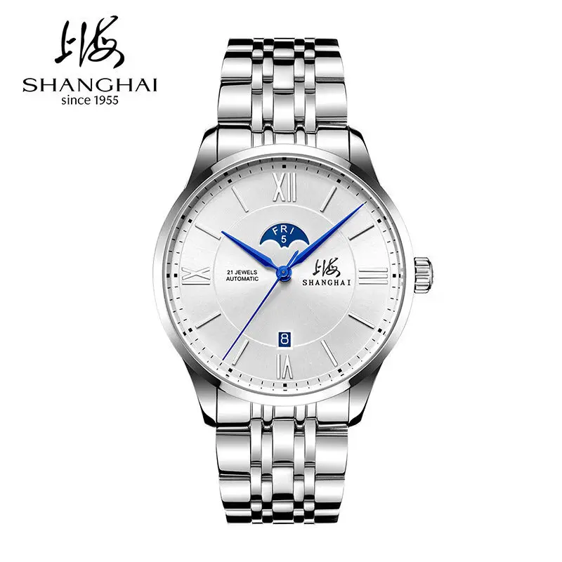 Shanghai Watch Dual…