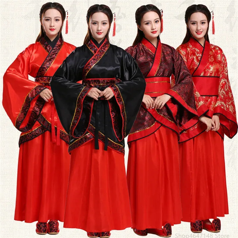 Long Sleeves Hanfu Long Dress Patchwork Ancient Style Chinese Traditional Costumes Performance Skirt Cheongsam Chinese Tang Suit