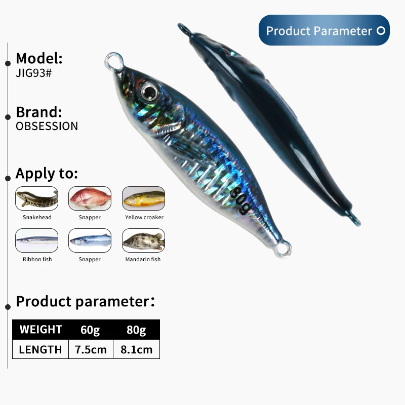 OBSESSION 60g 80g Metal Jig Little Jack Fishing Lure Micro Jigging Lure 3D Print Slow Shore Casting Spoon Bait With Assist Hooks