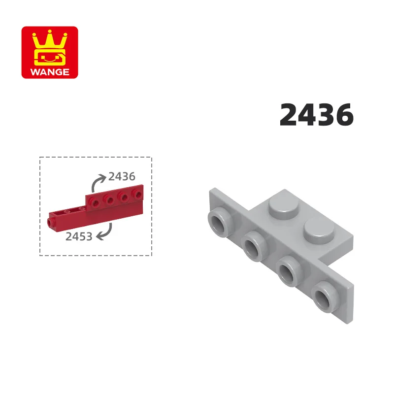 Wange 2436 10201 100g/130Pcs Bracket 1x2 Building Blocks Moc Loose Parts Compatible with Brick Spare Parts Construction Toys