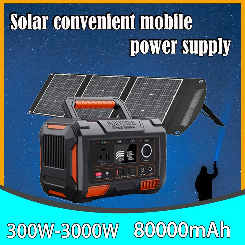 

300W 500W 1000W 3000W Portable Power Station Solar Generator Battery with Solar Panel 3000W Complete kit for Home An Outing