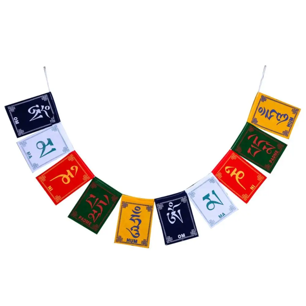 10pcs/string Hanging Ornaments Mini Colorful Prayer Flags Five Colors Flannel Buddhist Ceremony Flag Horse Flag Balcony