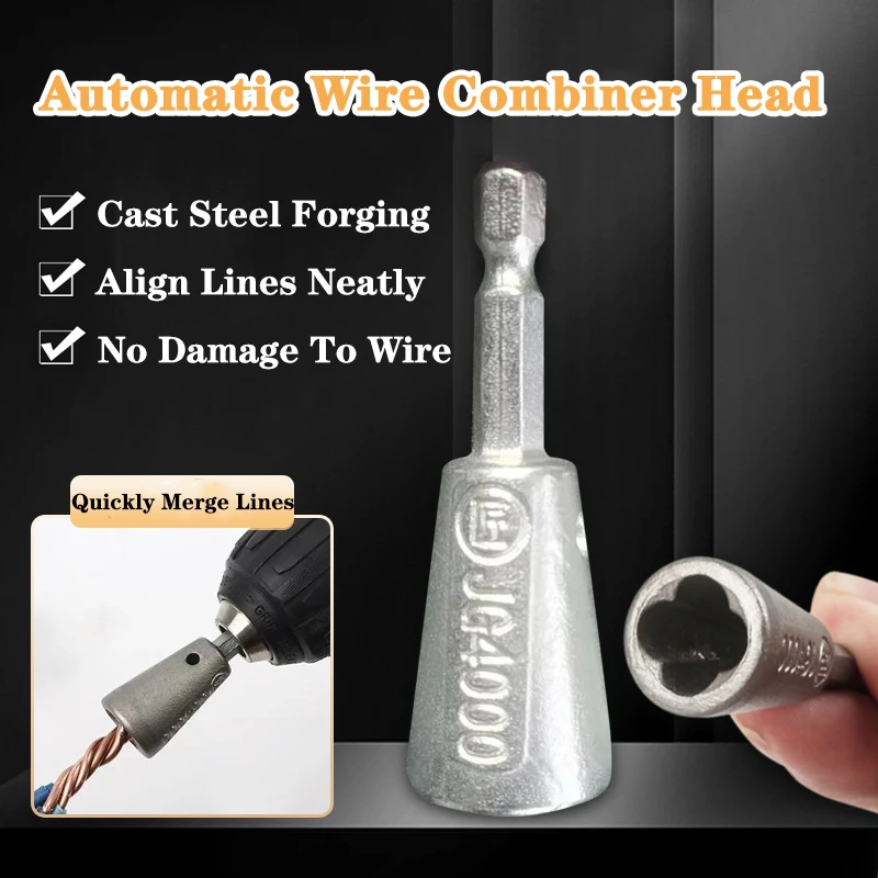 Cabeça de combinador de fio automático, ferramentas de torção de fio, artefato de eletricista para drivers de broca elétrica, conector torcido rapidamente twister
