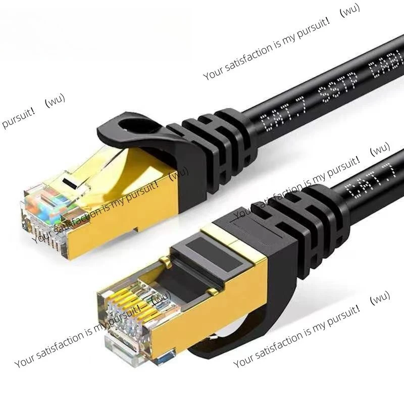 Seven types of 10 Gigabit finished network cable cat7 double shielding oxygen copper machine room engineering special