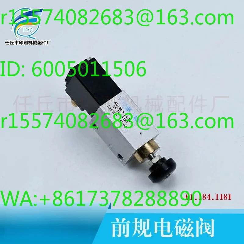 valvula-solenoide-de-calibre-frontal-cd102sm102-de-alta-calidad-accesorios-g21840060-611841181