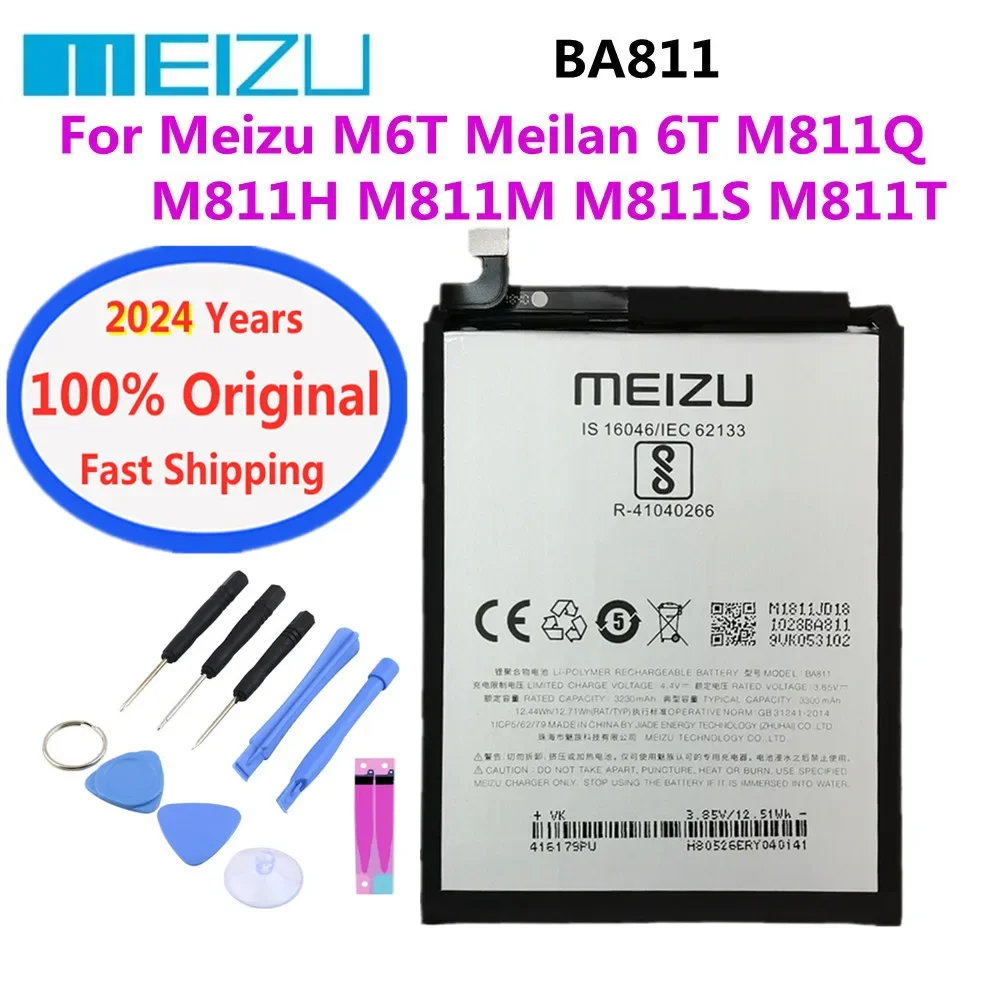 

2024 Years New 100% Original Battery BA811 For Meilan 6T Meizu M6T M811Q M811S M811H M811M M811T Phone Battery Bateria