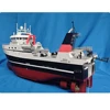 RC 턱보트 100 및 72 스케일 아라호 낚시 보트 냉동 생선 선박 키트 버전 정적 선박 모델 조립 RC 보트 모델 장난감 2