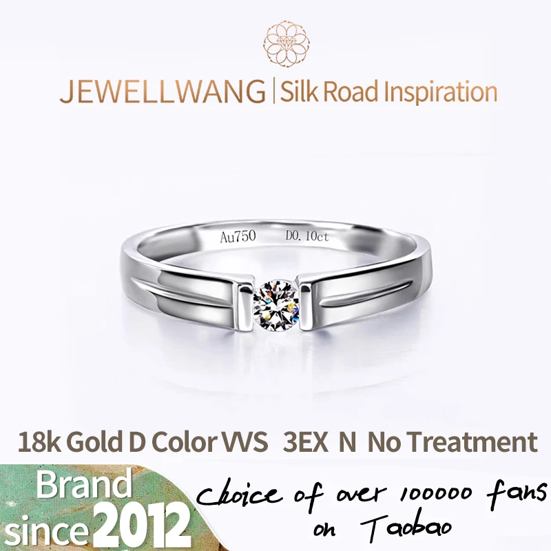 

JEWELLWANG 18K Gold Brilliant Cut Lab Grown Diamond Engagement Rings for Men's 0.1-1.0 ct D Color VVS Wedding Jewelry