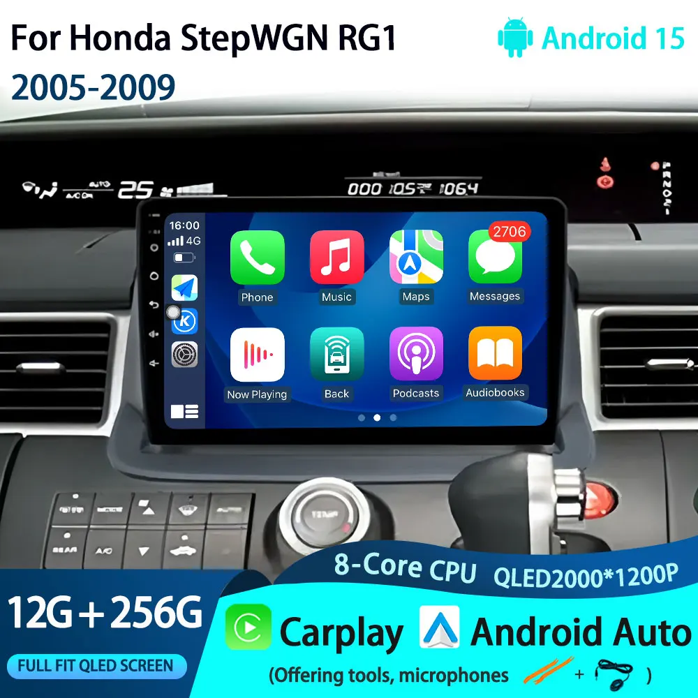 أندرويد 15 رقم 2 الدين راديو السيارة لهوندا StepWGN RG1 2005-2009 مشغل وسائط متعددة Carplay ستيريو 4G GPS رئيس وحدة الصوت