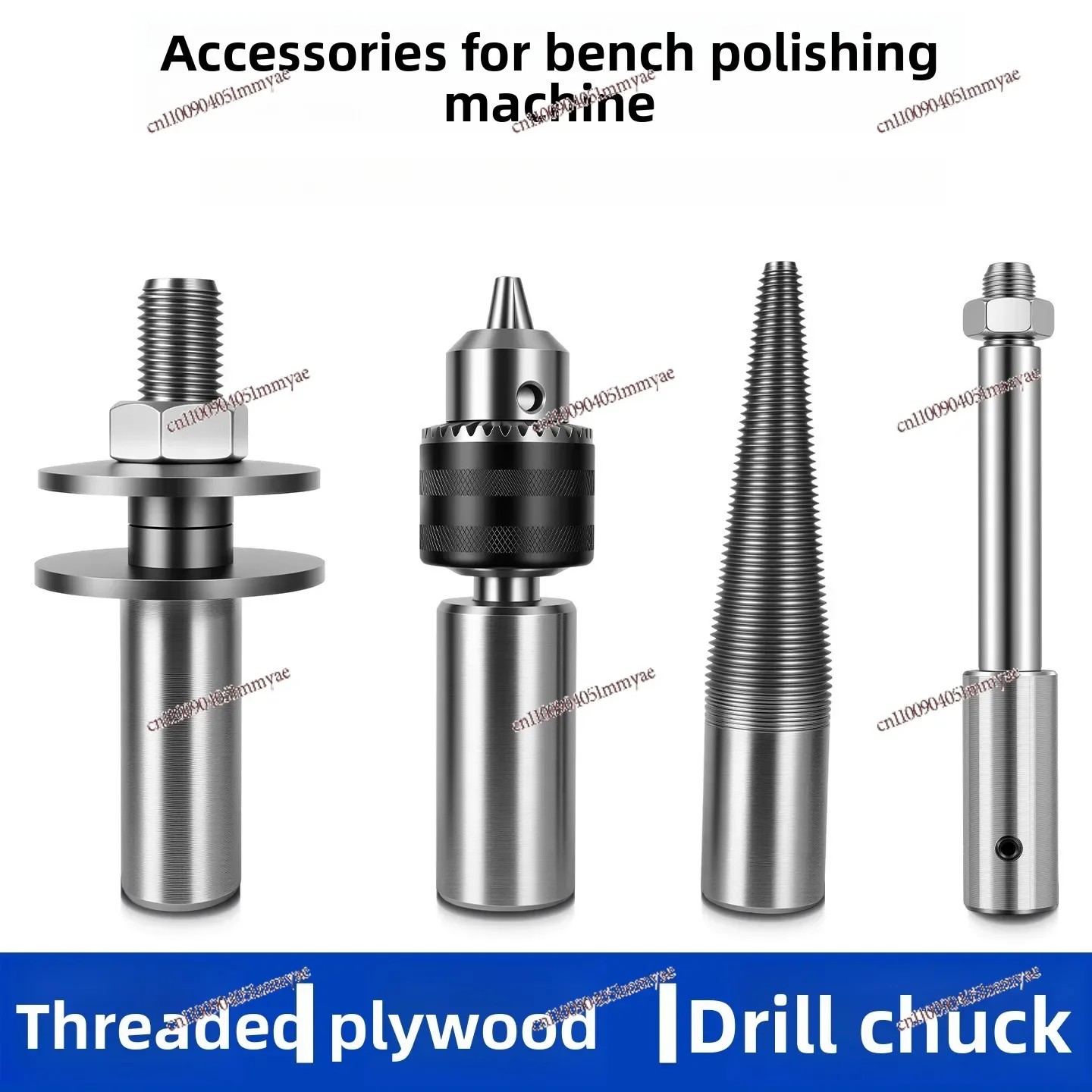 Desktop polishing machine connecting rod accessories chuck fangs splint thread shaft connecting shaft