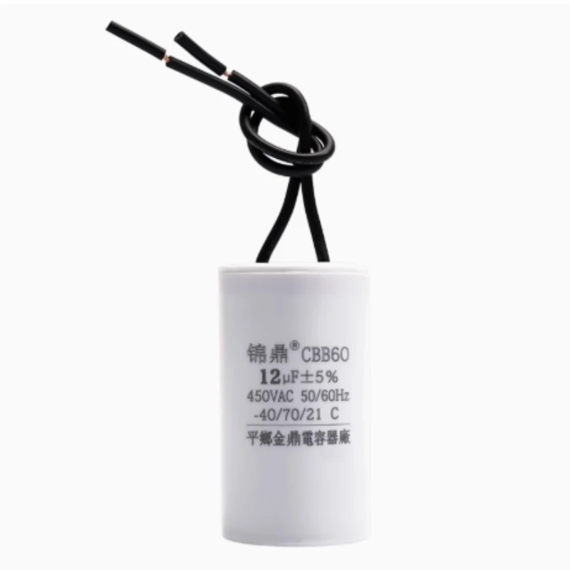 CBB60 Washing Water Pump Capacitor 450V 4UF 5UF 6UF 8UF 10UF 12UF 15UF 16UF 20UF 30UF 40UF Motor Run Capacitors