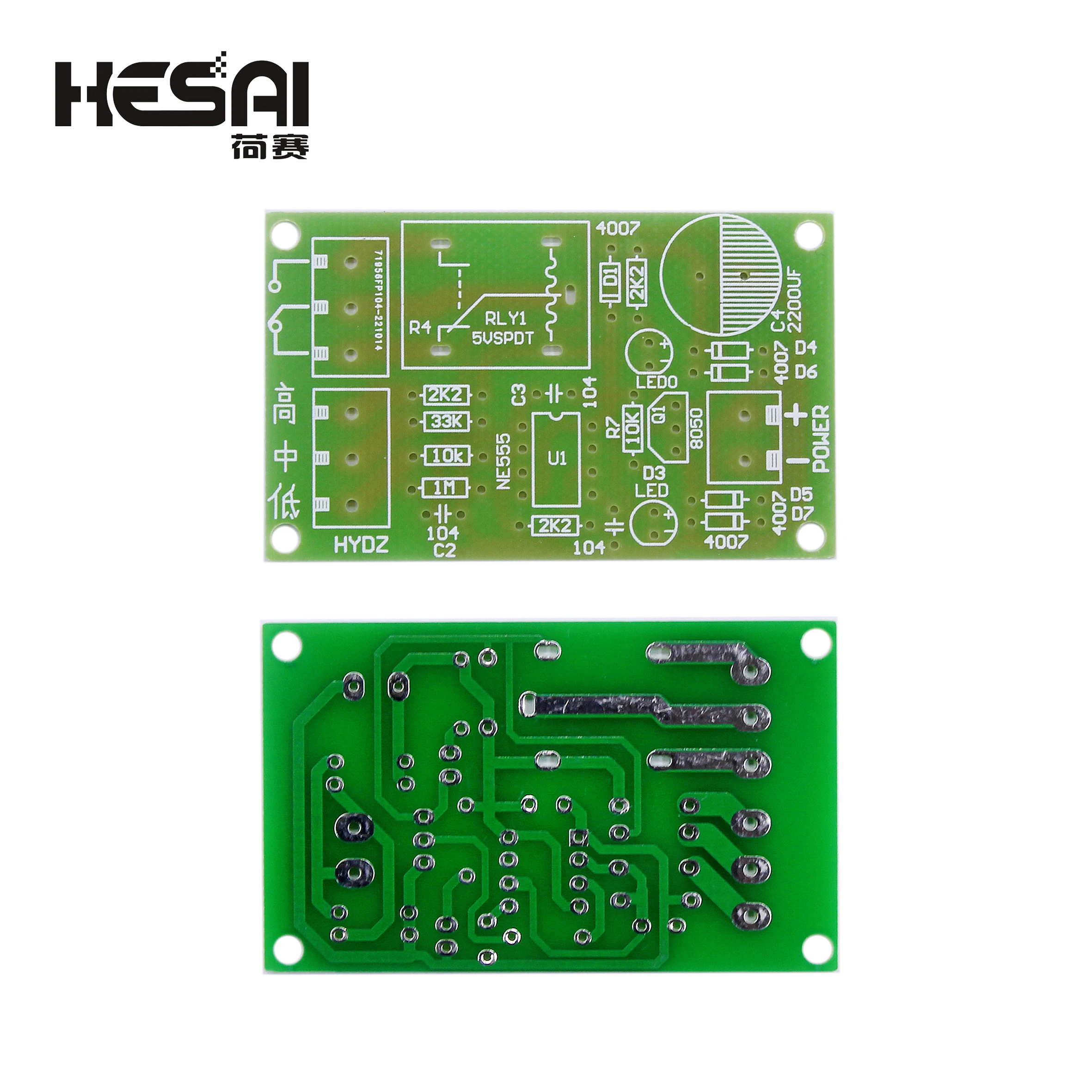 NE555 Water Level Switch Controller Kit Water Level Sensor Automatic Pumping Module DIY Student Electronic Principles Training