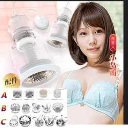 WILDONE Unisex Rotating Nipple Stimulator Vibrator 10 Mode Breast Enlargement Nipples Massager Masturbation Sex Toys For Women