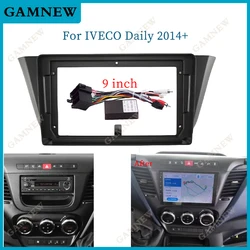 9 Inch Car Frame Fascia Adapter Android Radio Audio Dash Fitting Panel Kit For Iveco Daily Klen Rv 2014-2021