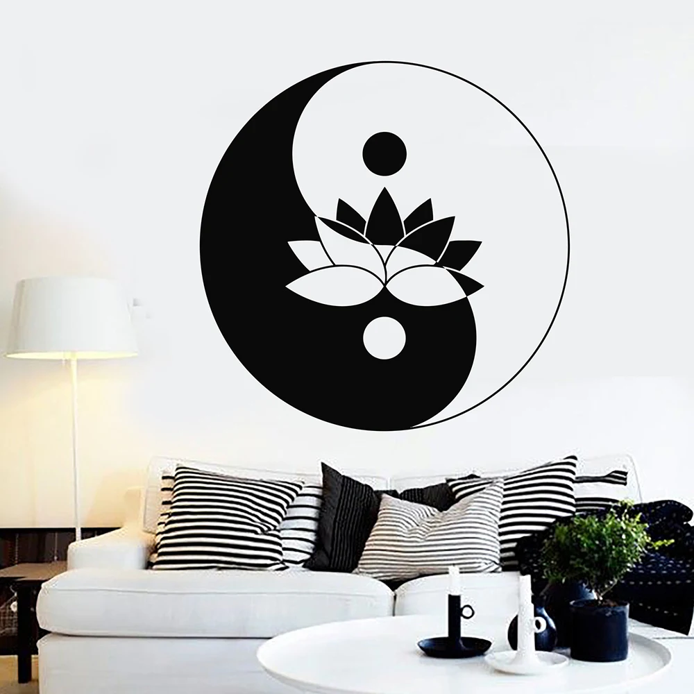 1PC Creative Tai Chi Waterproof Wall Stickers Wall Art Decor Living Room Decor Vinyl Art Decal