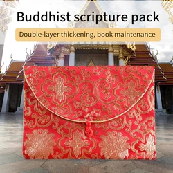 Large Scripture Bag Double-layer Thickened Brocade Bag Retro Rich Flower Dragon Pattern Buddhist Scriptures Book Storage Bags