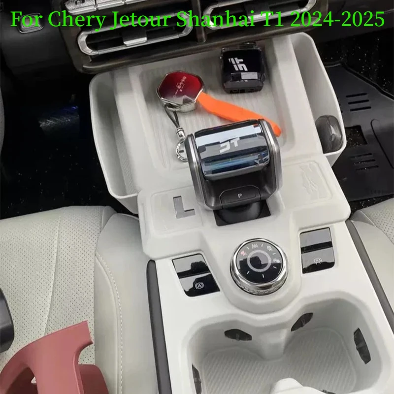 Anti-Slip Silicone Center Console Pad For Chery Jetour Shanhai T1 2024-2025 Gear Shift Panel Protector Interior Accessories