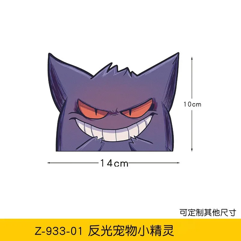 20 Arten Pokemon Autoaufkleber Anime Figur Pikachu Gengar Eevee Charmander Niedliche Cartoon-Puppe Kreative Aufkleber Geburtstagsgeschenke