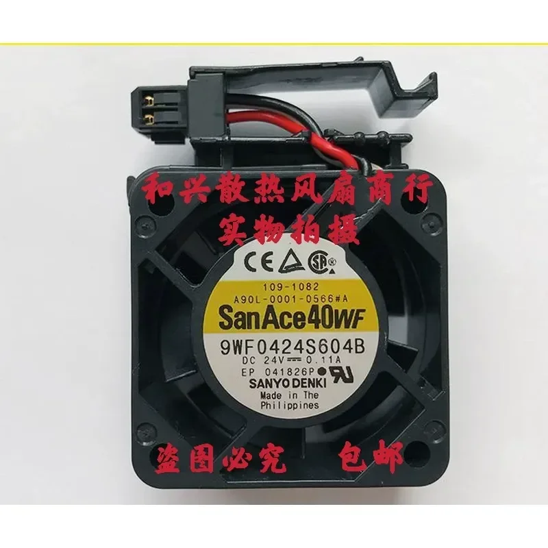XINYI 9WF0424S604B 1608VL-05W-B69 A90L-0001-0566 #A 24V FANUC Fan for FANUC CNC Systems 0728