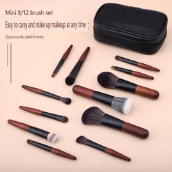 12 mini Makeup Brush Travel set, portable horsehair dot brush, wool short pole eyeshadow brush,