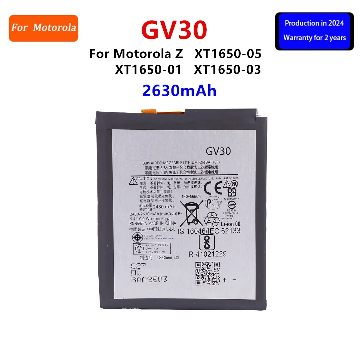 

Brand New GV30 2630mAh Battery For Motorola Moto Z XT1650-01 XT1650-03 XT1650-05 phone Batteries