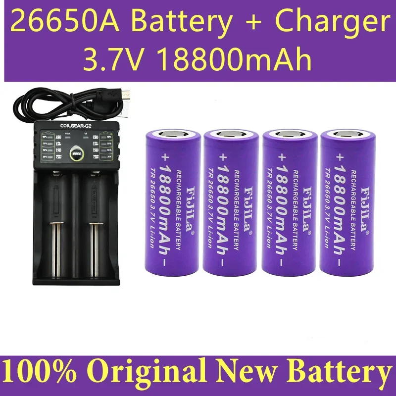 100% Neue Hohe Qualität Große Kapazität 26650 3,7V 18800mAh Battery Wiederaufladbar Li-Ionen-Akku Für LED-Taschenlampe Ladegerät