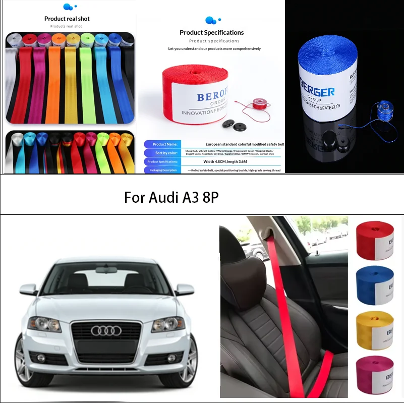 

Ремень безопасности для Audi A3 8P, тесьма для ремня безопасности, поясной ремень, выдвижной, 48 мм