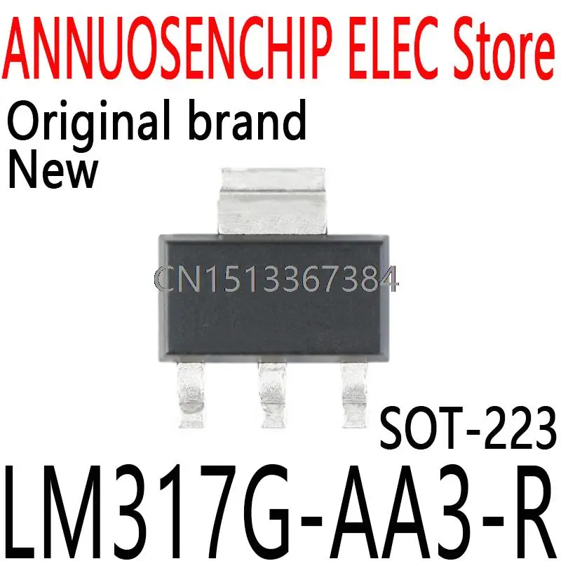 

100PCS New and Original LM317G LM317 SOT223 LM317G-AA3-R