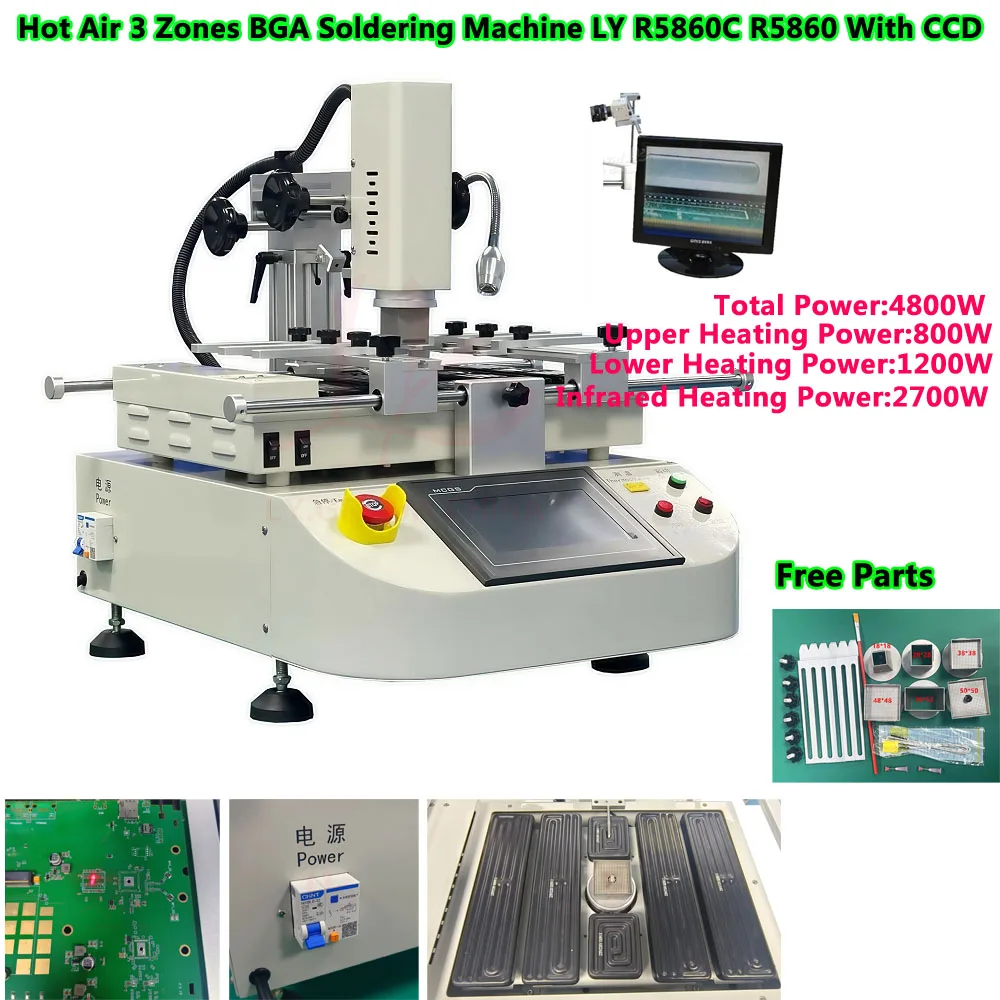 Hot Air 3 Zones BGA Soldering Machine LY R5860C R5860 with Laser Align CCD Optional 4800W Rework Station for Chip Mobile Repair