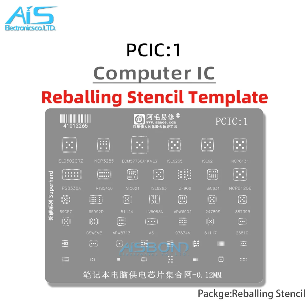 

BGA Reballing Stencil Template Station For ZF906/69CRZ/65992D/51124/LV5083A/APW6002/8713/24780S/88739B/CSWEMB/97374M/51117/25810