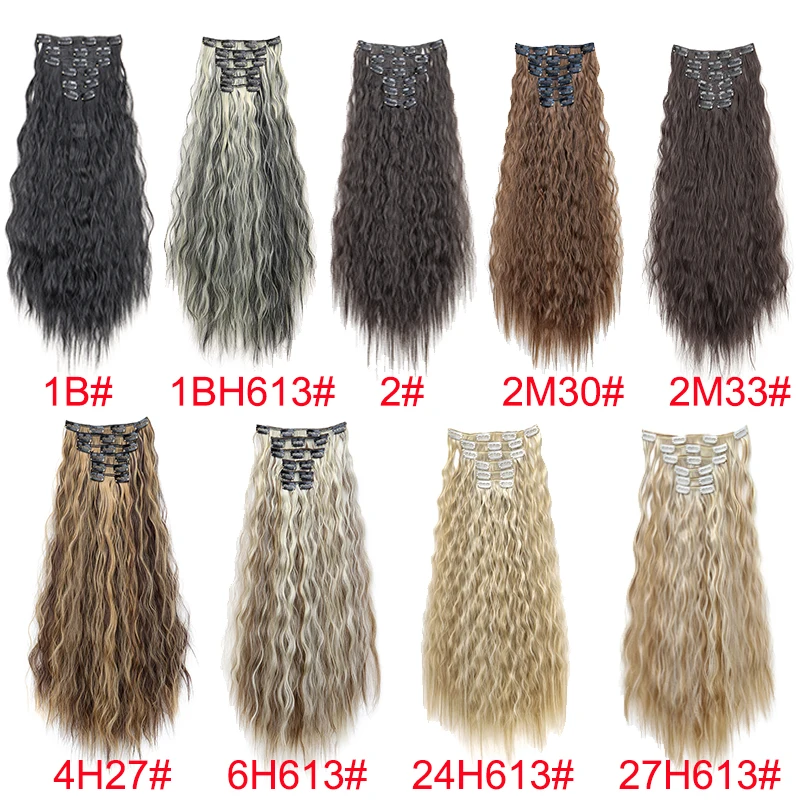 WIGSIN 22 Cal syntetyczne 6Pcs 16 Clilp długie perwersyjne kręcone włosy przedłużane czarno-brązowe blond włosy dla kobiet