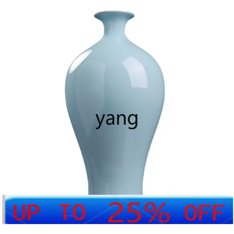 

LMM Antique Ru Ware Azure Big Plum Vase New Chinese Porcelain Living Room Curio Shelves