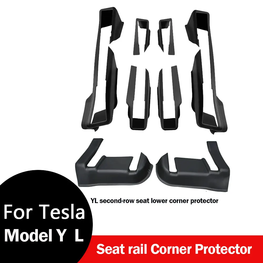 For Tesla Model YL 2026 Front Seat Rail Protectors Model YL(6-seat) accessories Under Seat Floor Mat Protectors