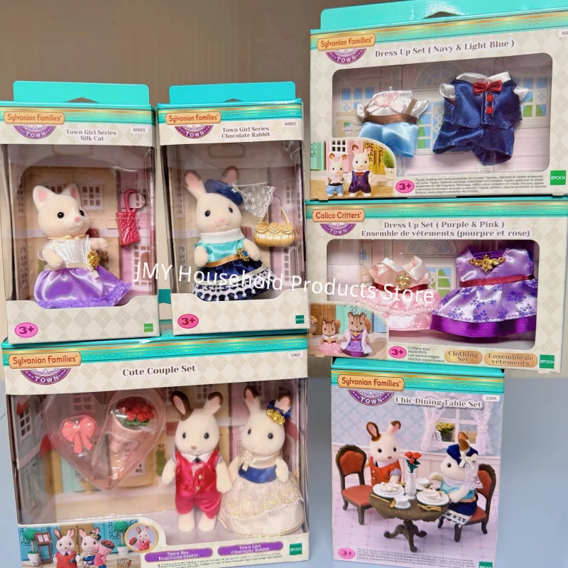 Genuine Anime Sylvanian Families Town Girl Series Chocolate Rabbit Silk Cat Kawaii Forest Ornaments Cute Decoration Gift Toy