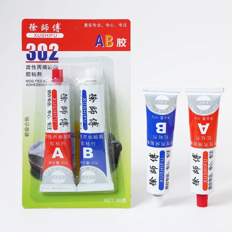 AB Glue 302 Metal Wood Fabric Rubber Leather Plastic UV Adhesive Universal Cyanoacrylate Epoxy Glue Strong Super 2pcs Liquid