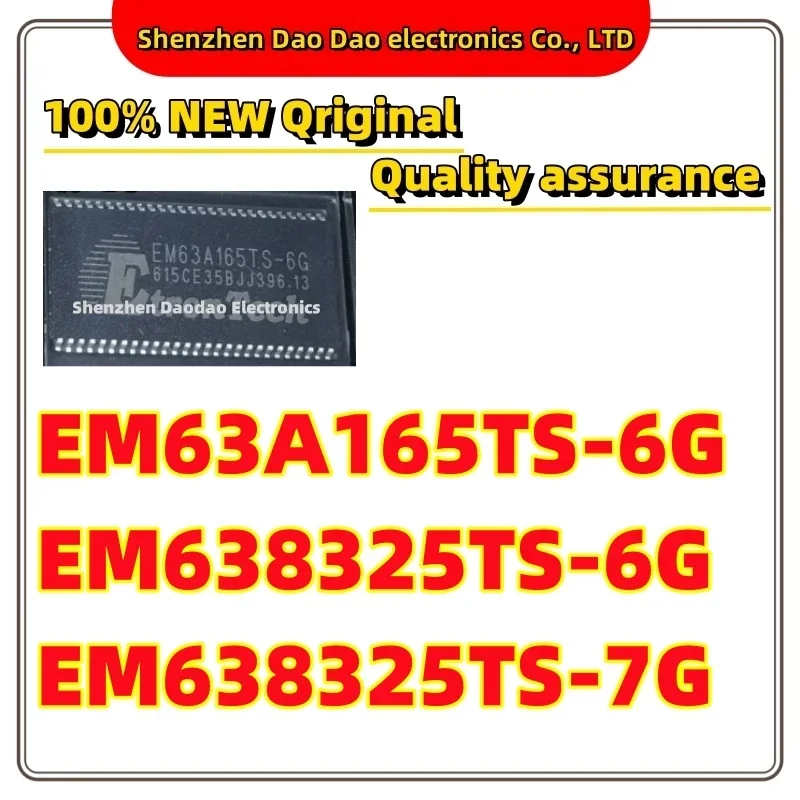 5Pcs EM63A165TS-6G TSOP-54 EM638325TS-6G EM638325TS-7G TSOP-86 Memory chip IC new original