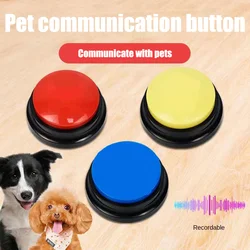 Dog Button Record Talking Pet Communication Vocal Training Interactive Toy Bell Ringer Pet Supplies Dog Training Supplies