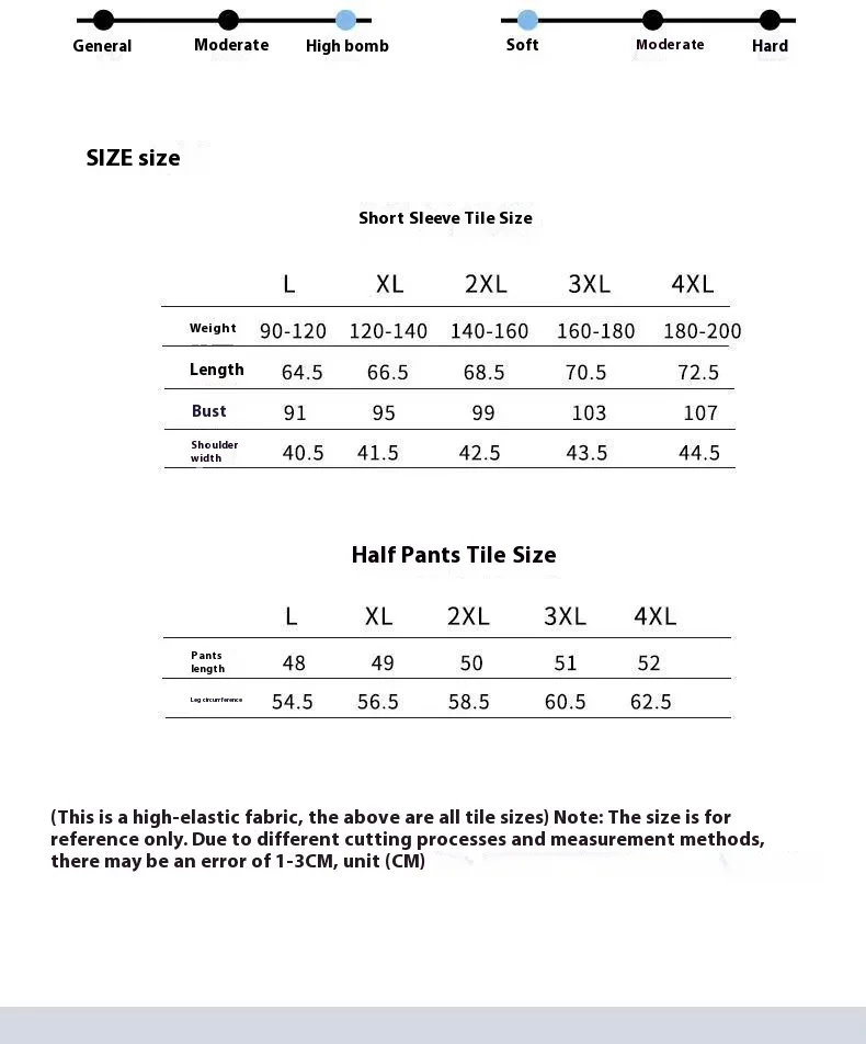 بيجامات رجالية ملابس منزلية بأكمام قصيرة تي شيرت شبابي رياضي وترفيهي فضفاض بلوزات وسراويل مرنة صلبة 2 قطعة/المجموعة أربعة مواسم #6