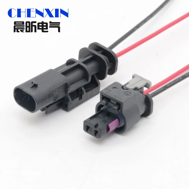 

2-ходовой 4F0973702 Автоматическая форсунка для распыления топлива, штекер кабеля 1-1718643-1 1-1703498-1, автомобильный датчик мочевины, ртутный датчик, водонепроницаемая розетка