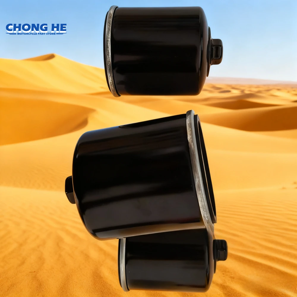 1/2/4 فلتر زيت لياماها MarineVX110 VX Deluxe Sport 110 FX140 FX Cruiser HO FX 140 FZ6 Fazer FZR600 FZR600C FZR600R FZR 600