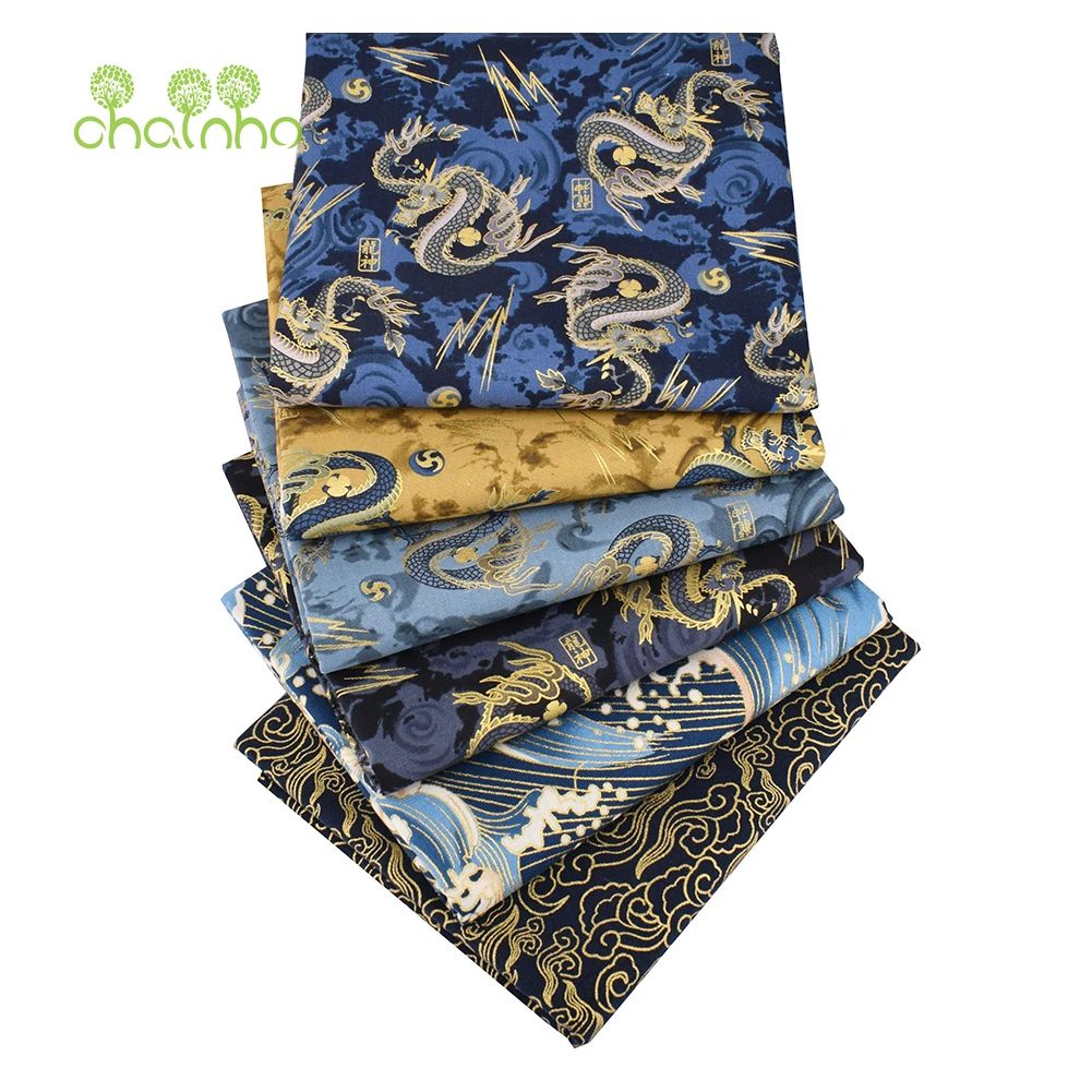 

Chainho,Printed Plain Weave Cotton Fabric,Patchwork Cloth,DIY Quilting Sewing Material,Bronzing Series Textile,20x25cm,15CD30