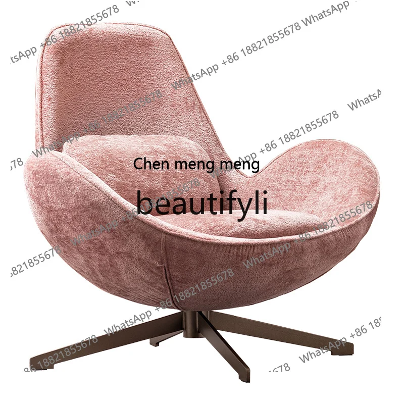 Light luxury single leather sofa, modern simple swivel chair, tiger chair, Nordic snail casual leather flannel chairH