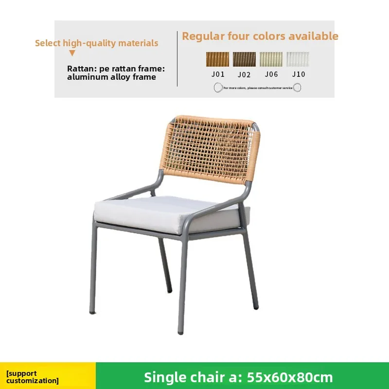 LMM Leisure Outdoor Garden Courtyard Table and Chair Villa Terrace Homestay Furniture Outdoor Dining Chair