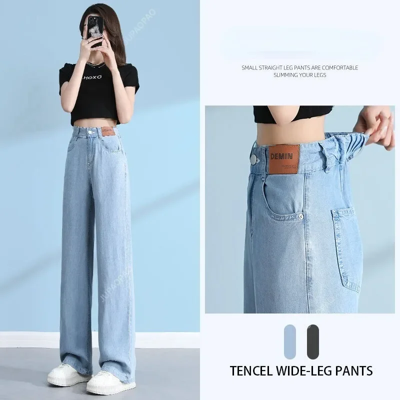 Softened Thin Jeans Women's New Summer High Waist Straight Drop Ice Silk Trousers Korean Wide Leg Denim Pants Visual Long Legs