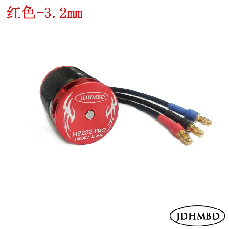 3.2mm/3.5mm Shaft JDHMBD 3800KV Brushless Motor for Trex 450 Helicopter