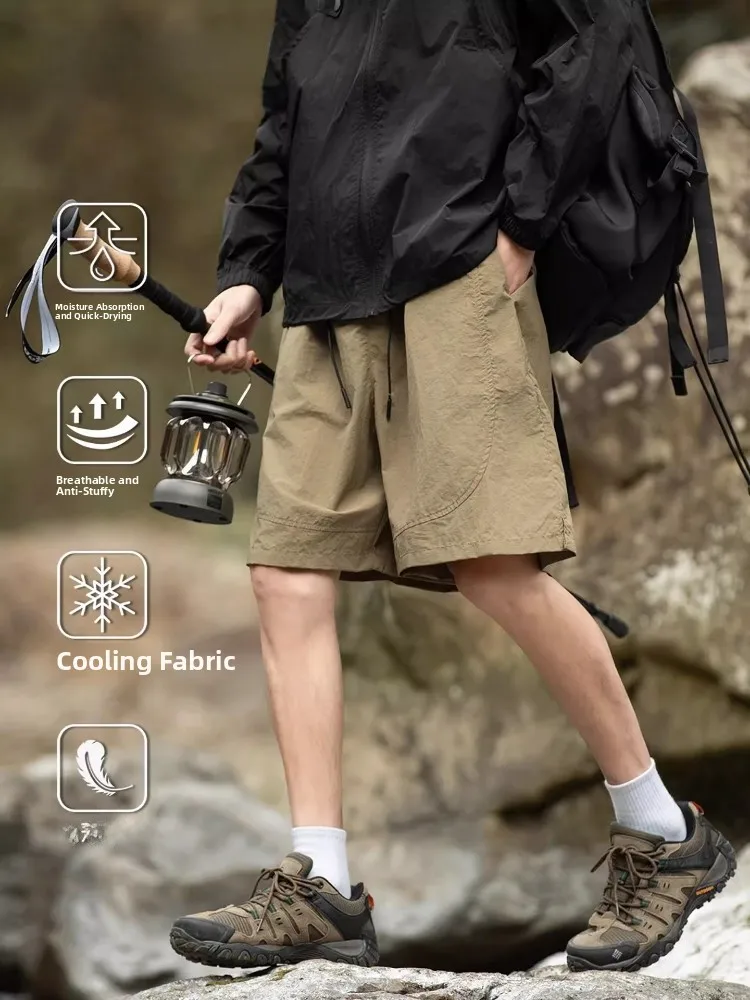 

Men's Outdoor Qui Dry Sports orts Summer Thin Loose Casual Versatile Boys Five-Quarter Pants Breathable Comfortable Cool ...