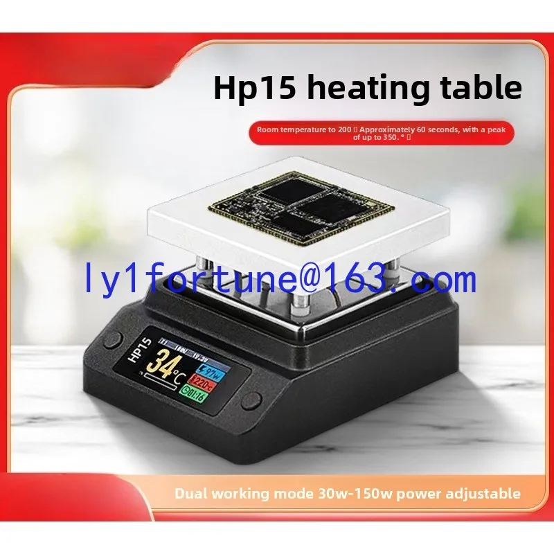 Intelligent heating table HP15 digital display constant temperature pcb dismantling and welding table preheating mobile phone