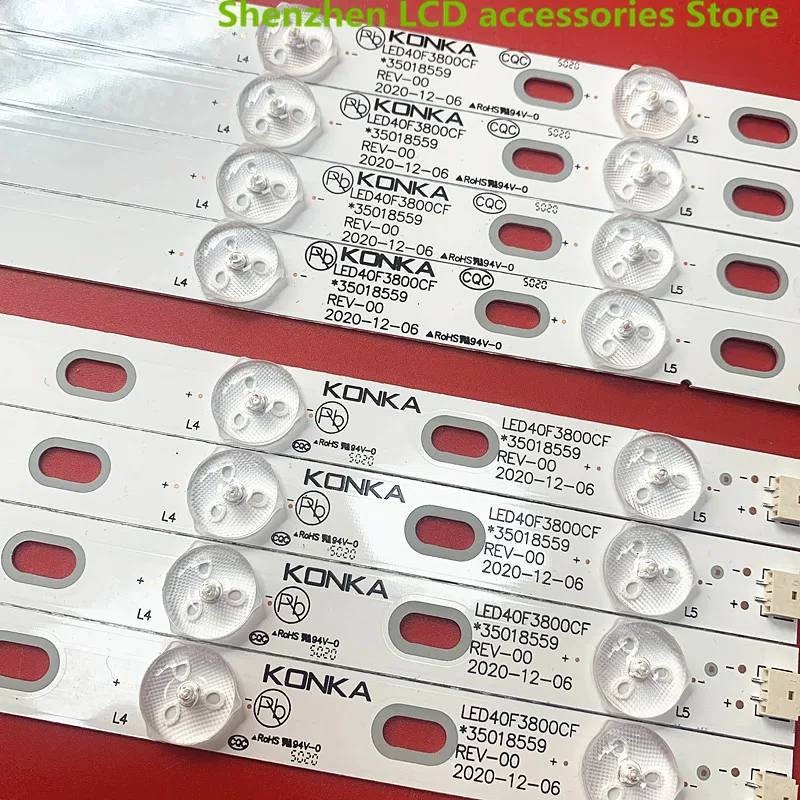LED شريط إضاءة خلفي ل كونكا LED39F2800NEMZ LED40F3800CF LED39F2800NE LED39E330CE ضوء بار 35016696 35016697 78 سنتيمتر 12LED