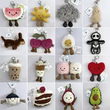 JC Golf ball plush keychain, grape keychain, jellyfish plush toy, hippopotamus, and plush elephant JC bag keychain